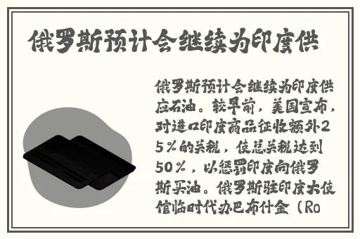 亚洲另类国产综合小说
