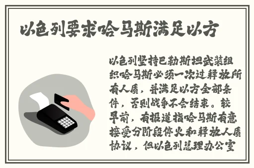 国产午夜在线精品三级a午夜电影